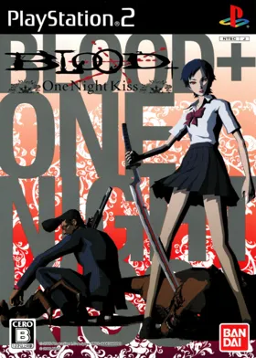 Blood  - One Night Kiss (Japan) box cover front